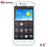 包邮Huawei/华为 G521-L076移动4g智能手机正品4.5英寸屏安卓4.3