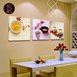 现代装饰画简约无框画餐厅挂画客厅壁画厨房墙画水果三联画特价