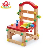 儿童益智力螺母拆装工具椅男孩女孩3-4-5-6-7岁男童玩具生日礼物