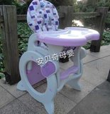 宝贝第一babyfirst多功能婴儿童餐椅吃饭餐桌椅便携宝宝座椅QQ咪
