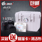 锐玛R11中号单反相机防潮箱 数码干燥箱 配电子吸湿卡 天猫正品