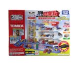 多美TAKARA TOMY  多美卡超级汽车大楼430865CN 轨道模型玩具礼物
