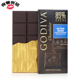 微瑕疵 美国原装高迪瓦godiva歌帝梵85%黑巧克力砖排块片休闲零食
