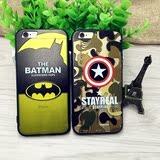 新款蝙蝠侠美国队长浮雕软边苹果6手机壳iphone6s plus英雄保护套