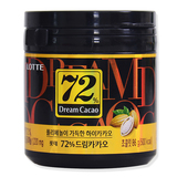 T罐装 韩国进口食品零食苦72 乐天72% 梦可可纯黑巧克力豆86/130g