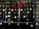 /婚庆/圣诞/春节/橱窗/装饰（2.5米LED雪花冰条灯）