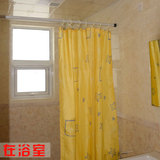 简易浴室浴帘杆免打孔 超长加厚窗帘杆 直杆型伸缩杆3米