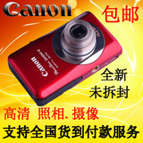 Canon/佳能 ixus 1500高清数码照相机 超薄 自拍 防抖 家用摄像机