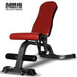 创思维哑铃凳专业健身椅商用多功能卧推凳家用健身器材仰卧起坐板