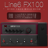 LINE6 AMPLIFi FX100 电吉他综合效果器 支持IOS 安卓 送达达琴弦
