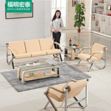 简易办公沙发休闲小型办公沙发三人商务时尚现代办公沙发茶几组合