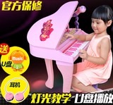 正版贝芬乐 儿童迷你电子琴 KTV麦克风耳机U盘播放 宝宝钢琴玩具