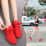 女鞋夏休闲鞋透气运动鞋女百搭红色跑步鞋女平底单鞋韩版女鞋子潮