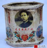 仿古瓷器 老瓷器景德镇瓷器瓷器瓷盘子瓷花瓶青花瓷 毛主席在广州