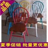 批发铁艺餐桌椅 时尚孔雀椅 咖啡厅桌椅组合创意复古个性吧台椅子