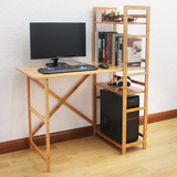 实木电脑桌带书架书桌书柜组合台式家用简约现代写字桌楠竹学习桌