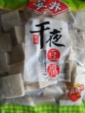 (促销）千夜豆腐关东煮麻辣烫铁板火锅料安井千叶豆腐