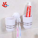 真空吸盘式牙刷架漱口杯套装吸壁式创意壁挂牙刷架浴室卫生间洗漱