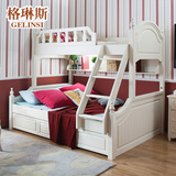 欧式田园全实木子母床 简约美式白色上下床高低床儿童双层床拖床