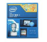 热卖Intel/英特尔 I3 4150 盒装3.5G 双核CPU台式机处理器 支持B8