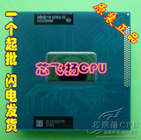 I7-3520M/3540M QC4L/QC91 QS正显笔记本CPU 通3210M 3320M等升级