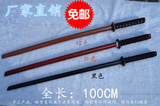 包邮 居合道 日本木刀 剑道木刀 练习专用合气道 木剑COS 未开刃