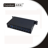 西普莱7口USB3.0分集线器U盘读卡器、移动硬盘批量拷贝带电源HUB