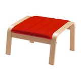 上海IKEA波昂  单人沙发/扶手椅/脚凳桦木贴面, 奥尔梅 中红