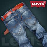 2015春夏季levis男士牛仔裤薄款李维斯专柜正品中腰直筒大码男裤