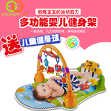 谷雨婴儿脚踏钢琴健身架器宝宝音乐游戏毯玩具0-1岁3-6-12个月