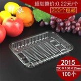透明2015一次性托盘水果生鲜托盘长方形塑料超市托盘蔬菜托盘