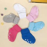 新生儿婴儿袜子 0-6-12个月春秋纯棉宝宝袜子1-3-5岁男女童地板袜