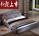 时尚布艺床 小户型床软包床1.35单人双人卧室床1.5布艺床套可拆洗