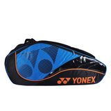 YONEX尤尼克斯羽毛球包   BAG8426EX 双肩6支装超大容量运动背包