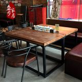 美式复古实木餐厅餐桌椅组合奶茶店咖啡厅桌椅会客洽谈桌铁艺桌子