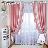 诺曼尼尔 韩式田园纯粉红色毛巾绒 女生公主房卧室窗帘布料定制