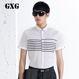 GXG[特惠]男装夏季新品 男士时尚白底蓝条斯文短袖衬衫#42123012