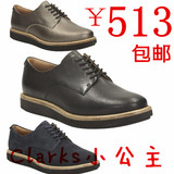 英国代购Clarks Glick Darby休闲圆头系带拼色女鞋2611119674