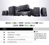 Yamaha/雅马哈 YHT-299 2910家庭影院5.1功放音响音箱迷你客厅
