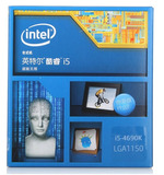 Intel/英特尔 I5-4690K中文盒装四核CPU原包处理器LGA1150支持Z97