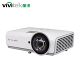 Vivitek/丽讯 DX881ST 高清投影机 短焦商业教育专用投影仪1080P