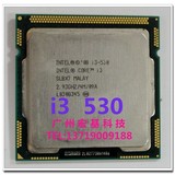 Intel 酷睿双核 Core i3 530盒装　散片　Ｉ3　540