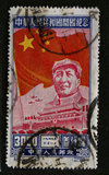 纪4－4　　开国纪念 　　原版 　信销票 　邮票　 一枚　 上品票