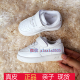 秋季新款16男女童宝宝幼儿园小白鞋真皮高帮名牌运动板鞋韩国订制