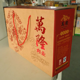 杭州特产万隆礼盒 酱鸭香肠大礼包 单位公司福利团购过节送礼