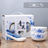 创意礼品公司 青花瓷瓷碗套装 陶瓷米饭碗骨瓷餐具礼品套碗礼盒装