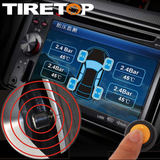 泰瑞达TT268外置TPMS胎压监测系统无线胎压计胎压表DVD升级版