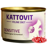 德国Kattovit卡帝维特 低过敏皮肤病肠胃肠道处方猫罐 175g z/d