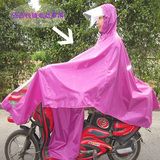 透明头盔式电动自行车单人雨披雨衣加大加厚成人男女式电瓶车yuyi