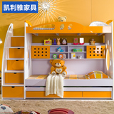 孩儿童多功能组合床上下床子母床双层床高低床上下铺韩式创意小